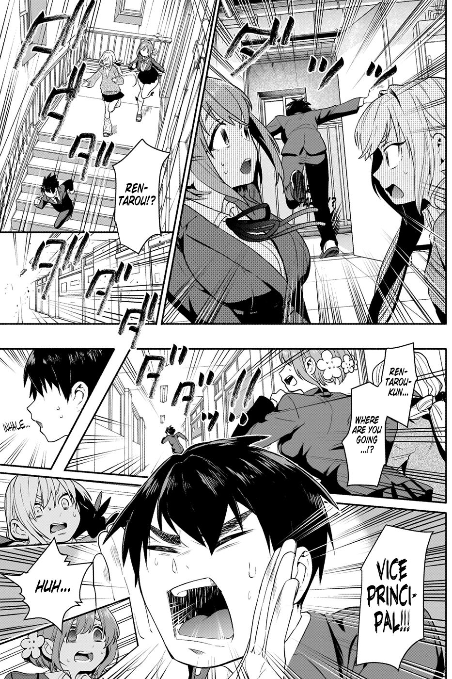 The 100 Girlfriends Who Really, Really, Really, Really, Really Love You chapter 2 page 37