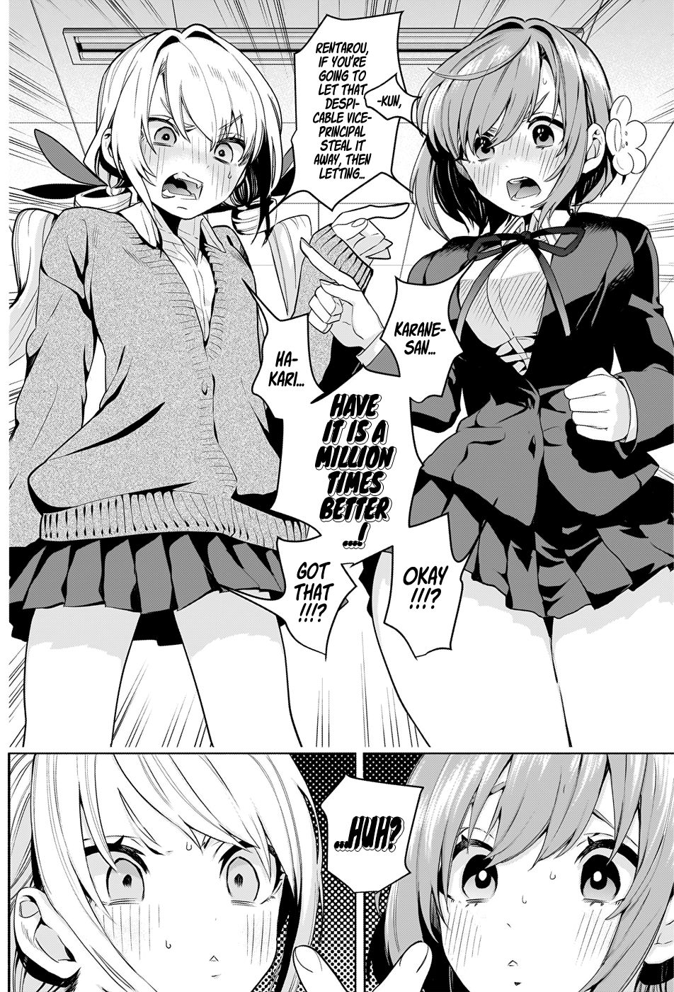 The 100 Girlfriends Who Really, Really, Really, Really, Really Love You chapter 2 page 42