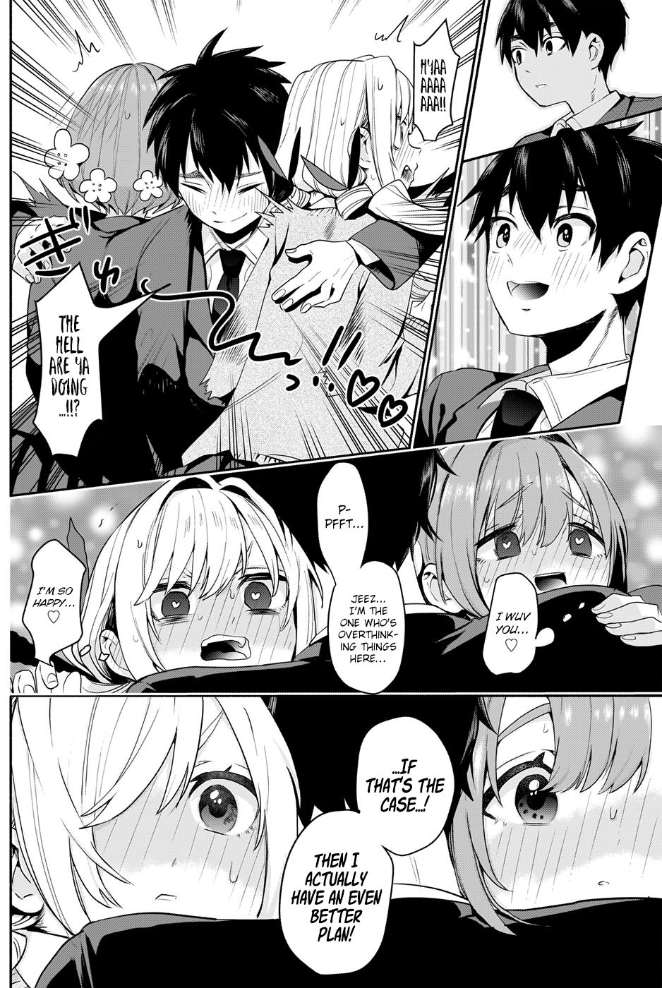 The 100 Girlfriends Who Really, Really, Really, Really, Really Love You chapter 2 page 44