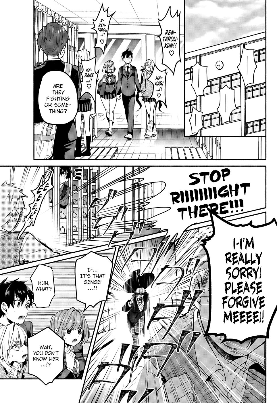 The 100 Girlfriends Who Really, Really, Really, Really, Really Love You chapter 2 page 9