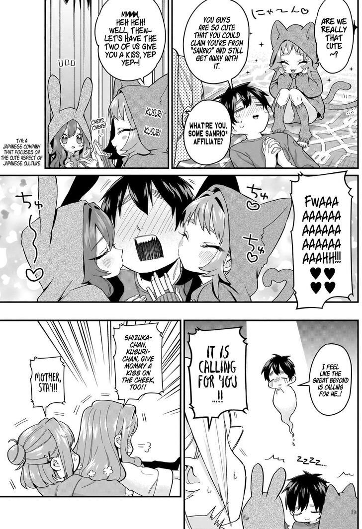 The 100 Girlfriends Who Really, Really, Really, Really, Really Love You chapter 20 page 12