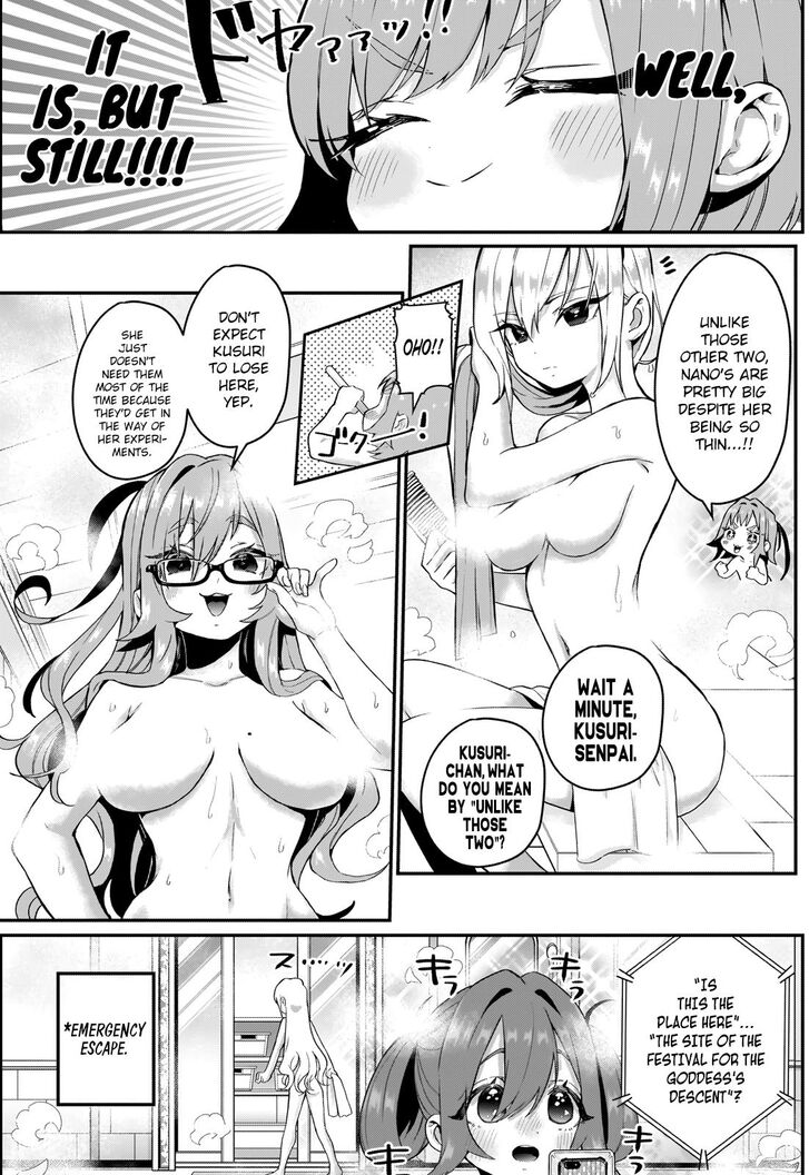 The 100 Girlfriends Who Really, Really, Really, Really, Really Love You chapter 20 page 4