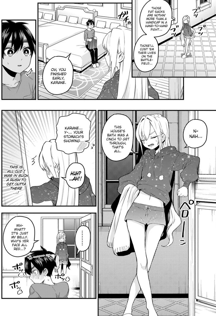 The 100 Girlfriends Who Really, Really, Really, Really, Really Love You chapter 20 page 5