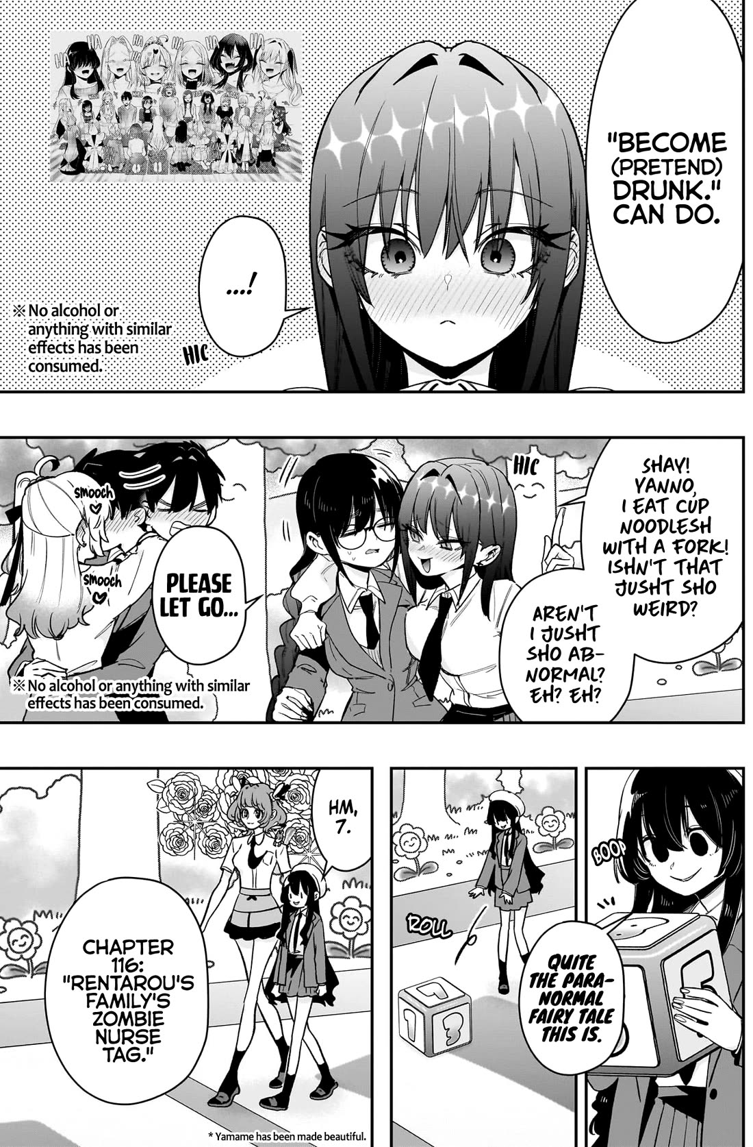 The 100 Girlfriends Who Really, Really, Really, Really, Really Love You chapter 201 page 11