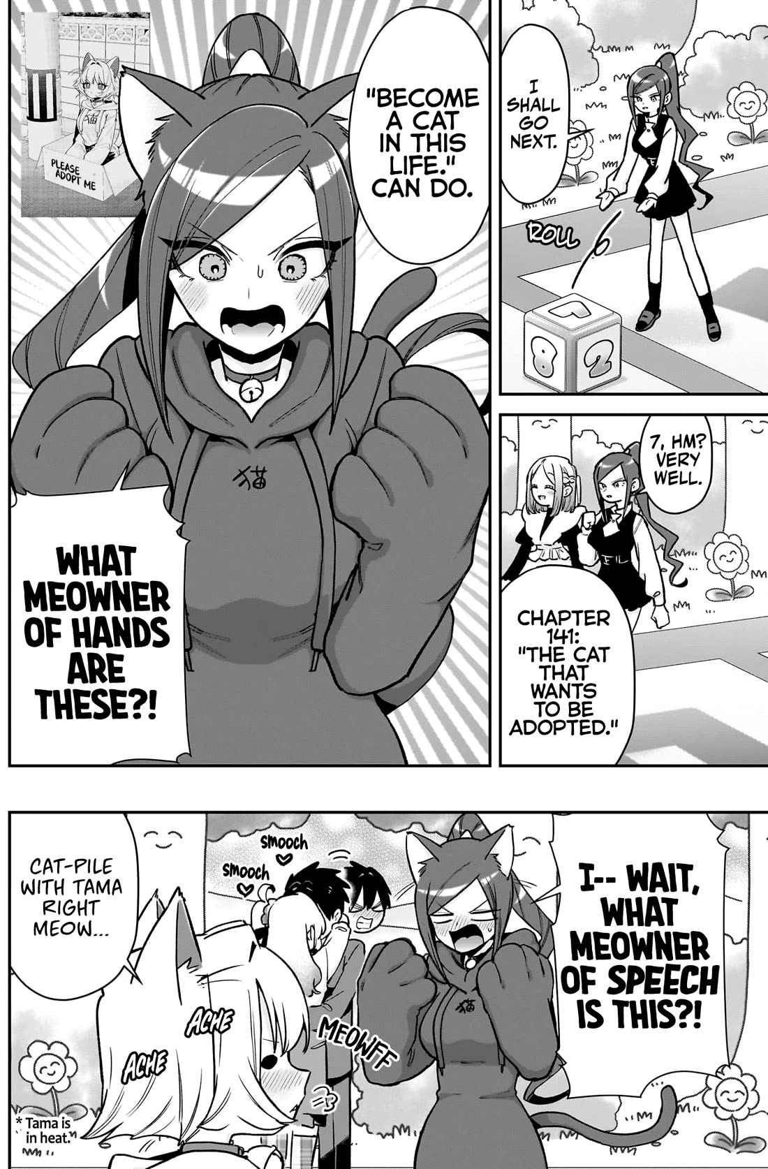 The 100 Girlfriends Who Really, Really, Really, Really, Really Love You chapter 201 page 18