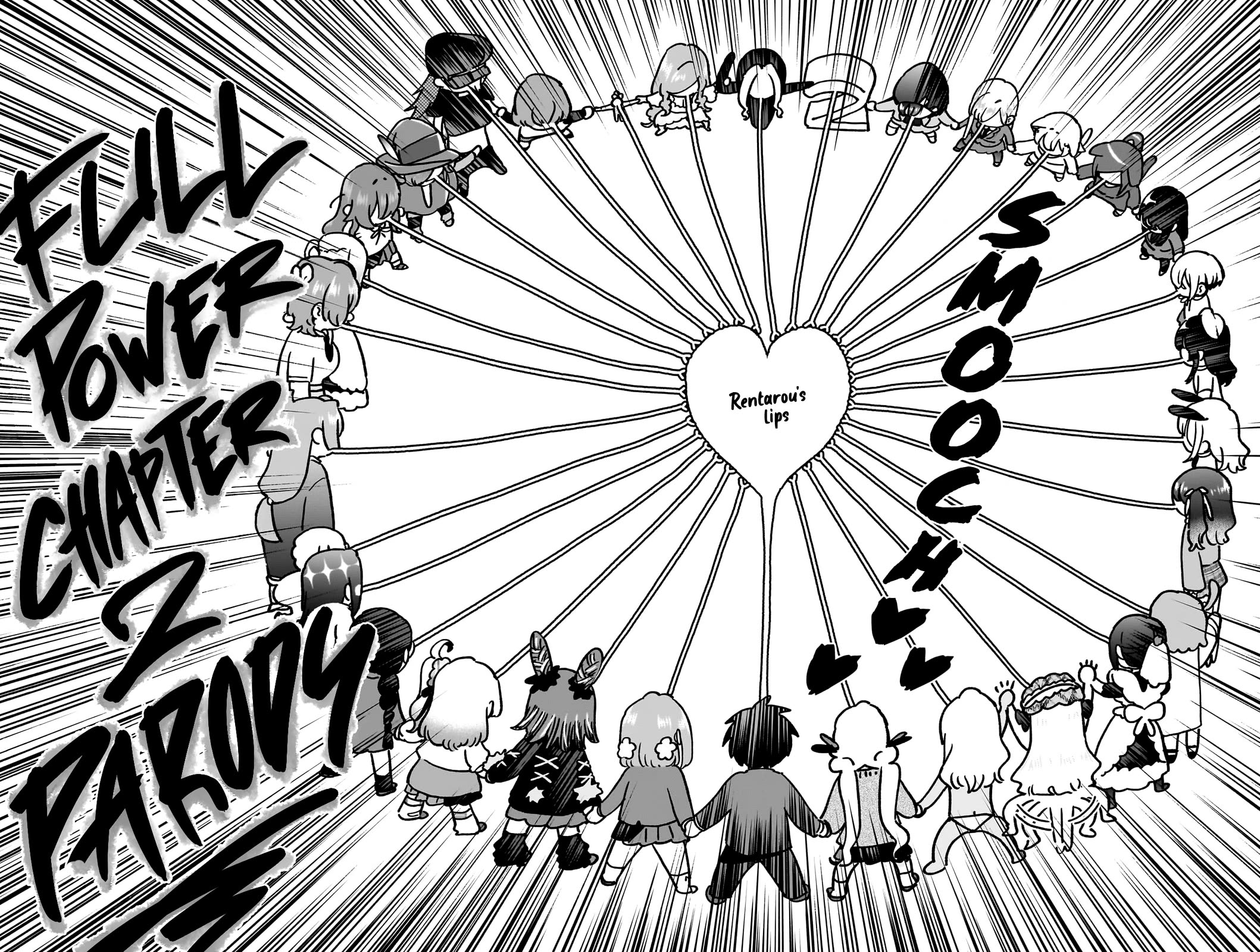 The 100 Girlfriends Who Really, Really, Really, Really, Really Love You chapter 202 page 19