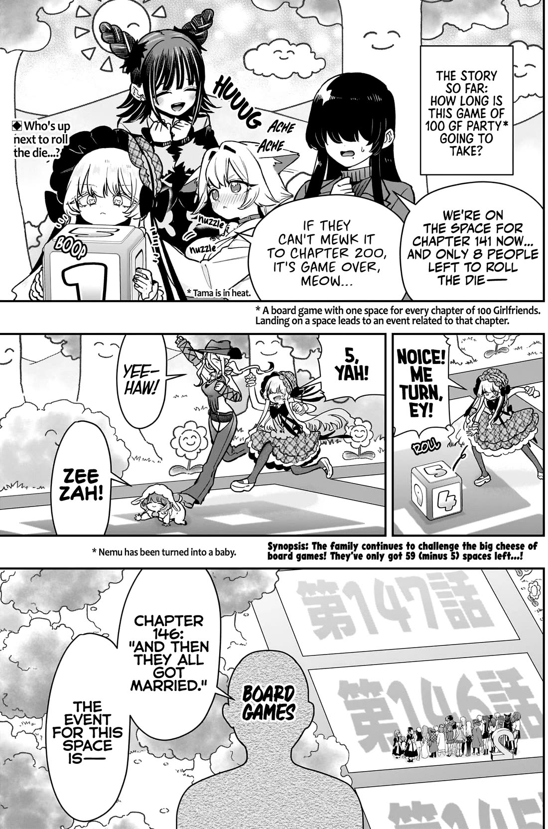 The 100 Girlfriends Who Really, Really, Really, Really, Really Love You chapter 202 page 3