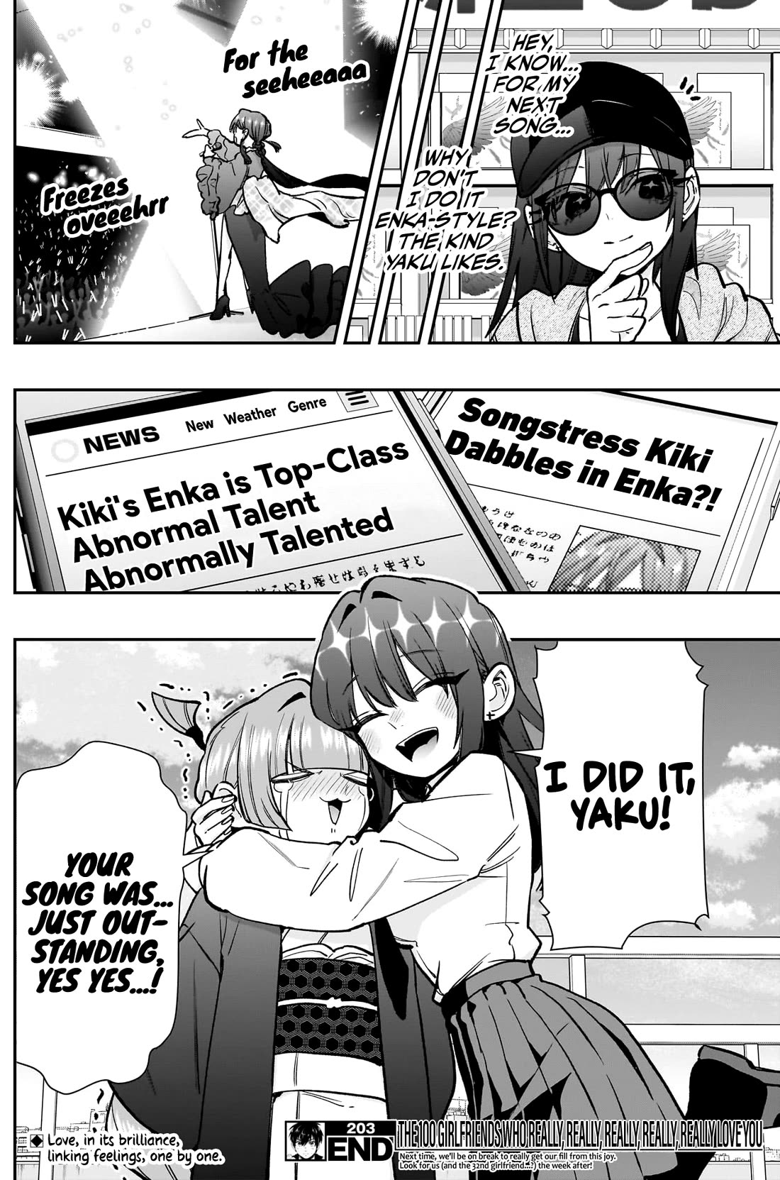 The 100 Girlfriends Who Really, Really, Really, Really, Really Love You chapter 203 page 21