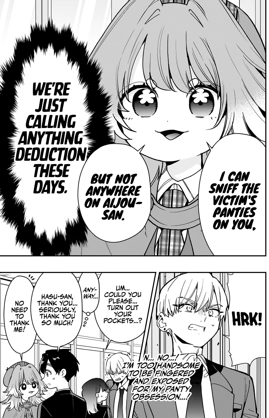 The 100 Girlfriends Who Really, Really, Really, Really, Really Love You chapter 204 page 14