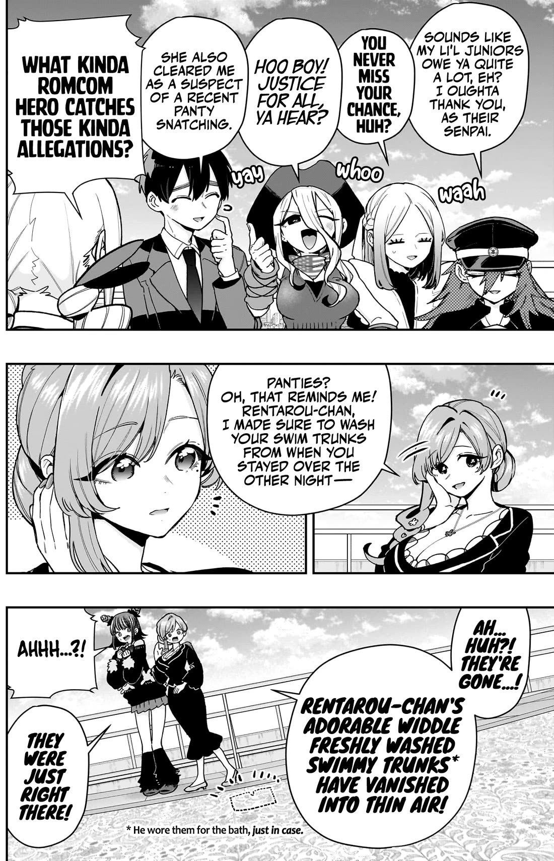 The 100 Girlfriends Who Really, Really, Really, Really, Really Love You chapter 205 page 3