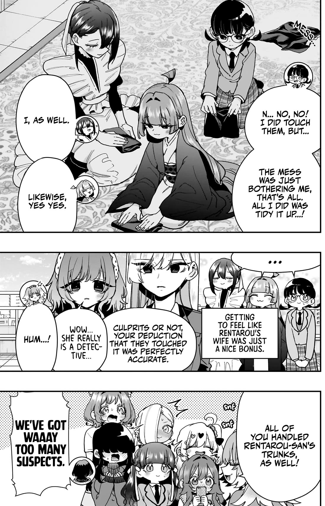 The 100 Girlfriends Who Really, Really, Really, Really, Really Love You chapter 205 page 6