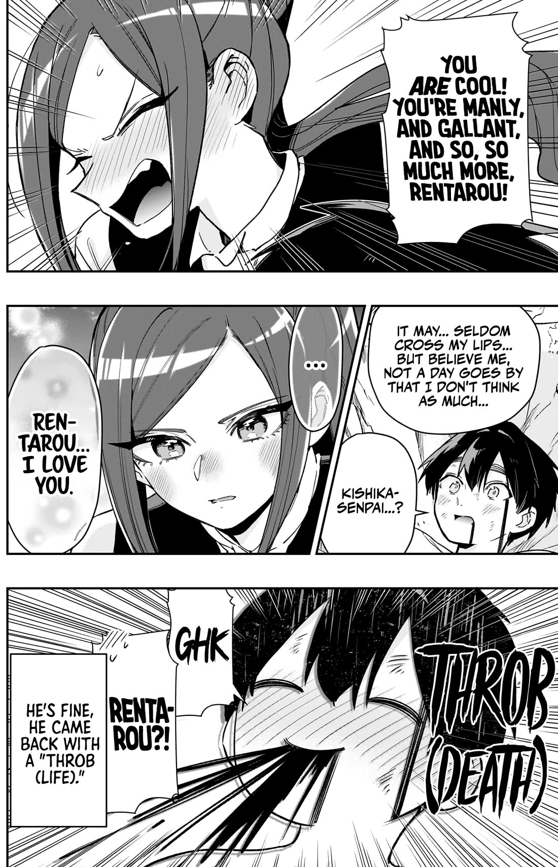 The 100 Girlfriends Who Really, Really, Really, Really, Really Love You chapter 206 page 17