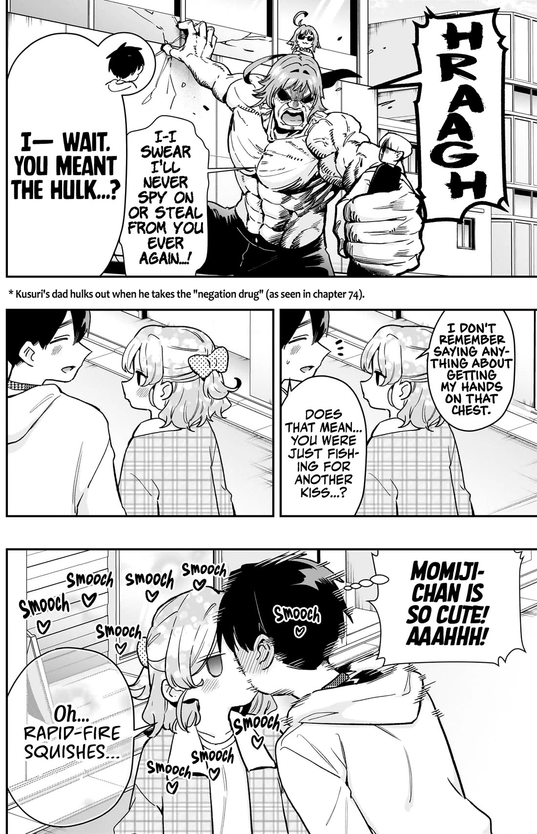 The 100 Girlfriends Who Really, Really, Really, Really, Really Love You chapter 206 page 19