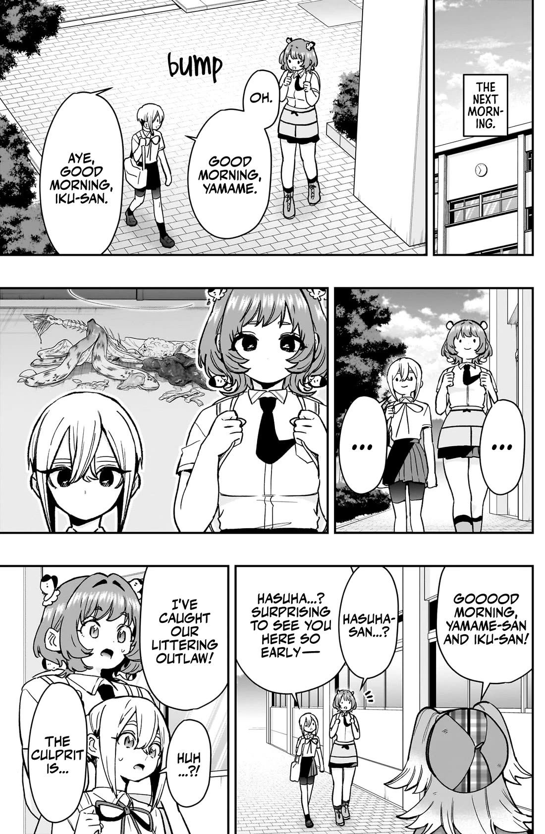 The 100 Girlfriends Who Really, Really, Really, Really, Really Love You chapter 207 page 12