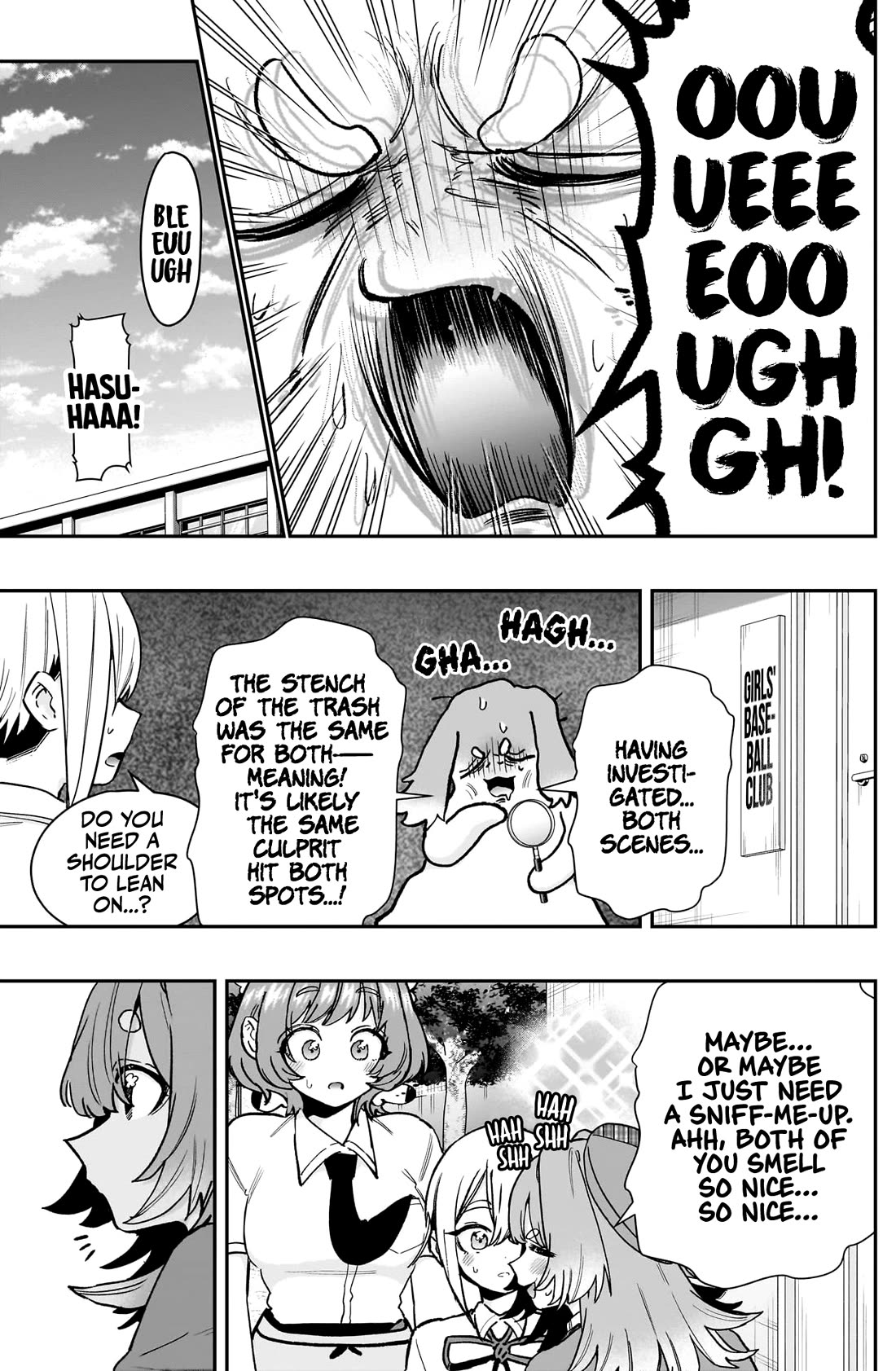 The 100 Girlfriends Who Really, Really, Really, Really, Really Love You chapter 207 page 8