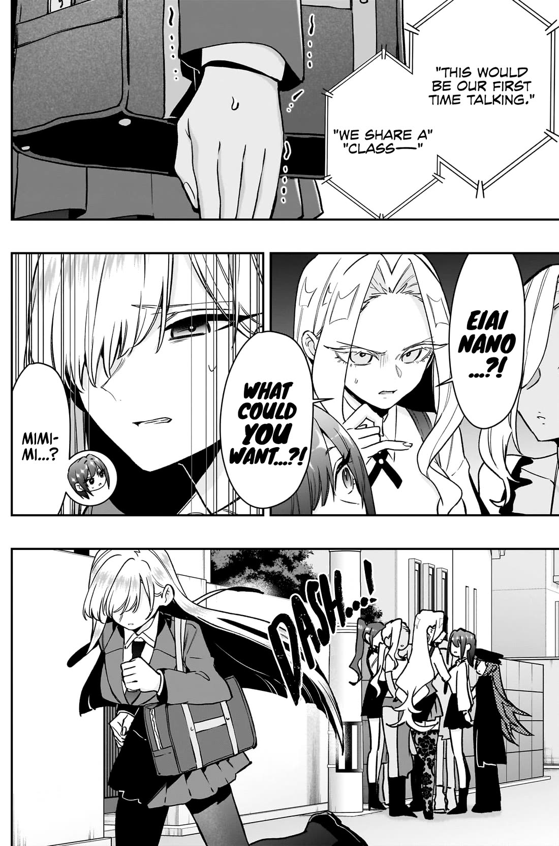 The 100 Girlfriends Who Really, Really, Really, Really, Really Love You chapter 208 page 11