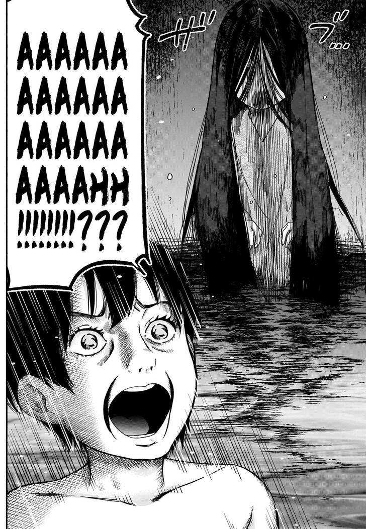 The 100 Girlfriends Who Really, Really, Really, Really, Really Love You chapter 21 page 18