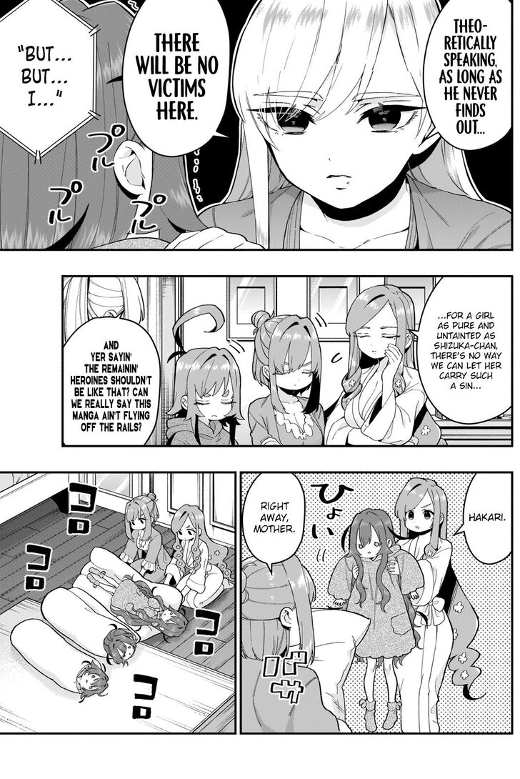 The 100 Girlfriends Who Really, Really, Really, Really, Really Love You chapter 21 page 5