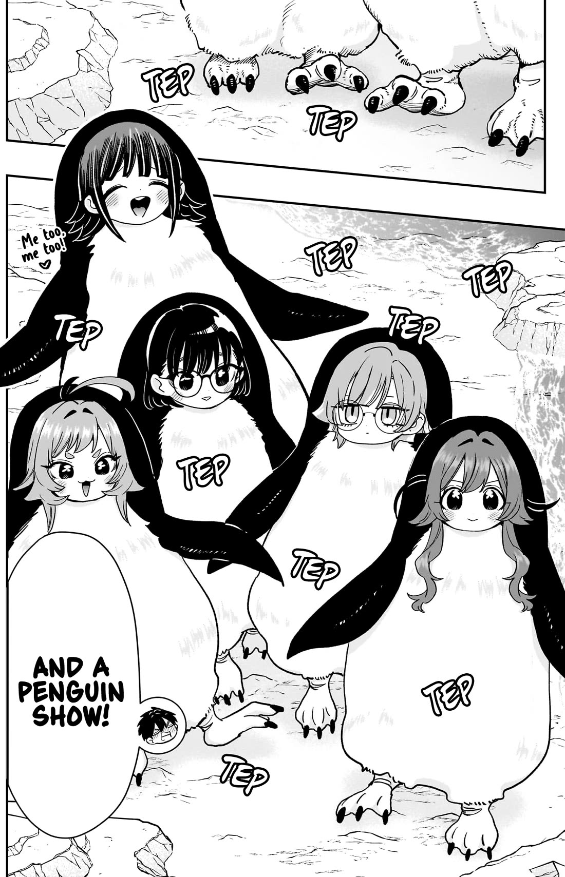 The 100 Girlfriends Who Really, Really, Really, Really, Really Love You chapter 210 page 12