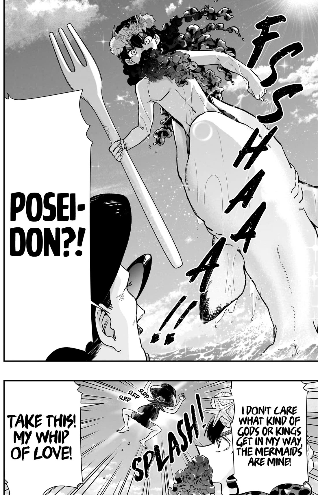 The 100 Girlfriends Who Really, Really, Really, Really, Really Love You chapter 210 page 18