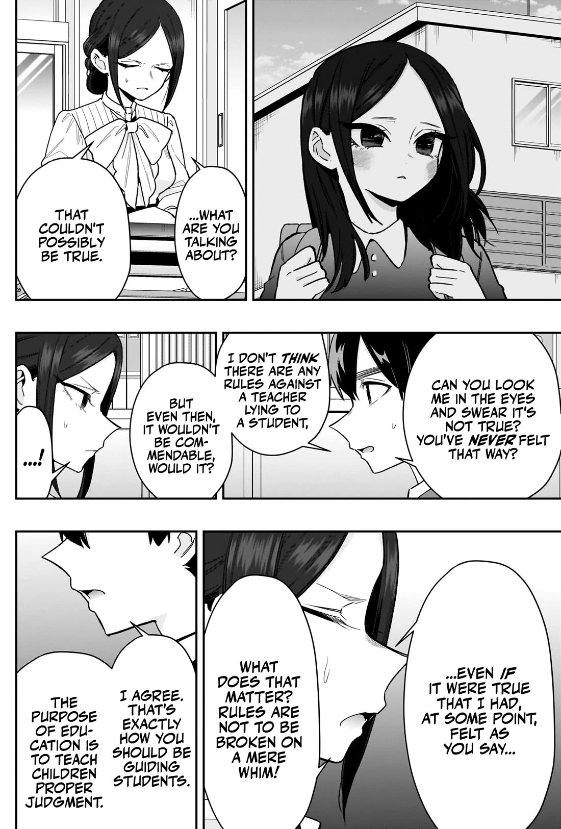 The 100 Girlfriends Who Really, Really, Really, Really, Really Love You chapter 213 page 15