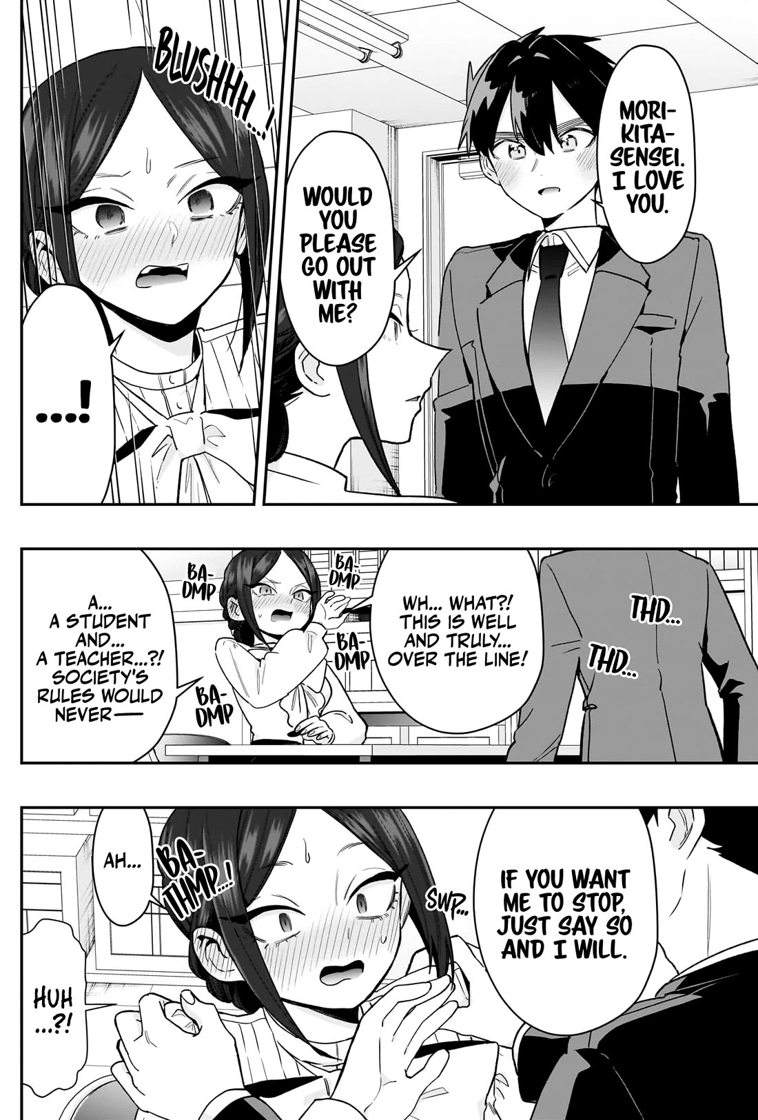 The 100 Girlfriends Who Really, Really, Really, Really, Really Love You chapter 213 page 17