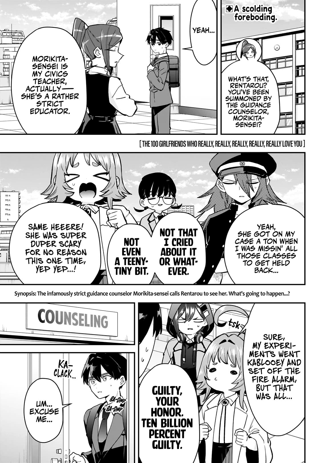 The 100 Girlfriends Who Really, Really, Really, Really, Really Love You chapter 213 page 2