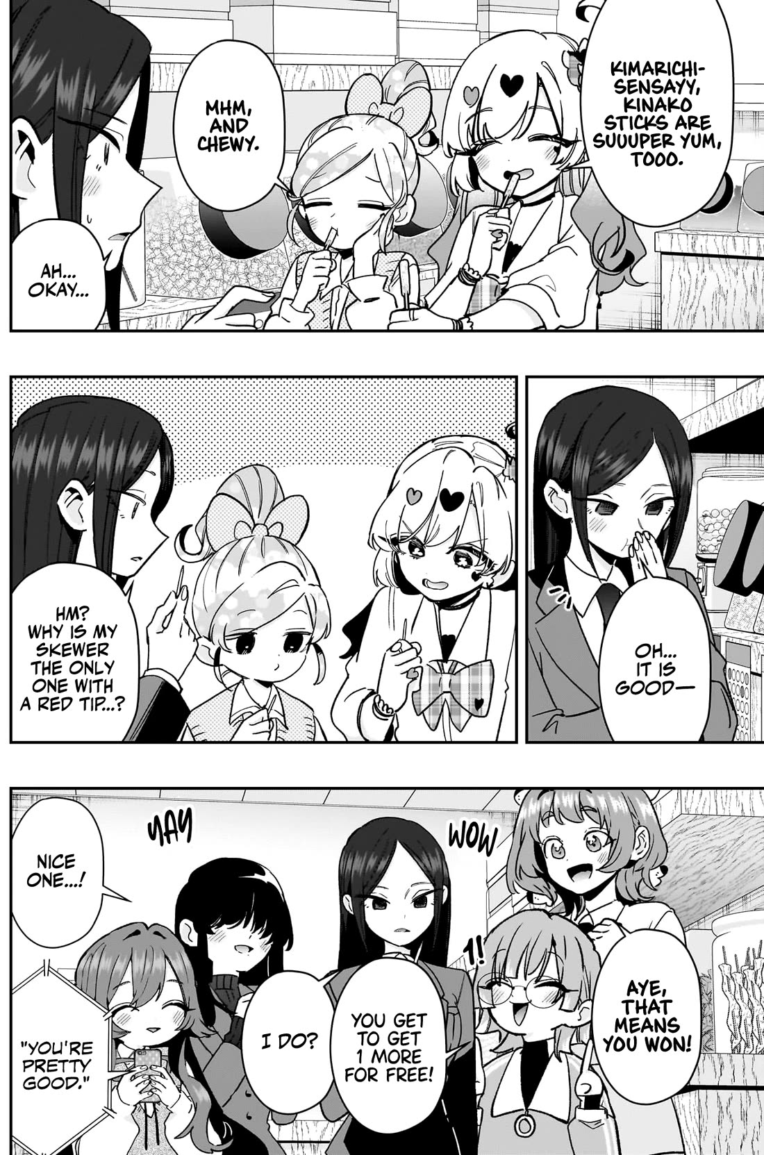 The 100 Girlfriends Who Really, Really, Really, Really, Really Love You chapter 214 page 16