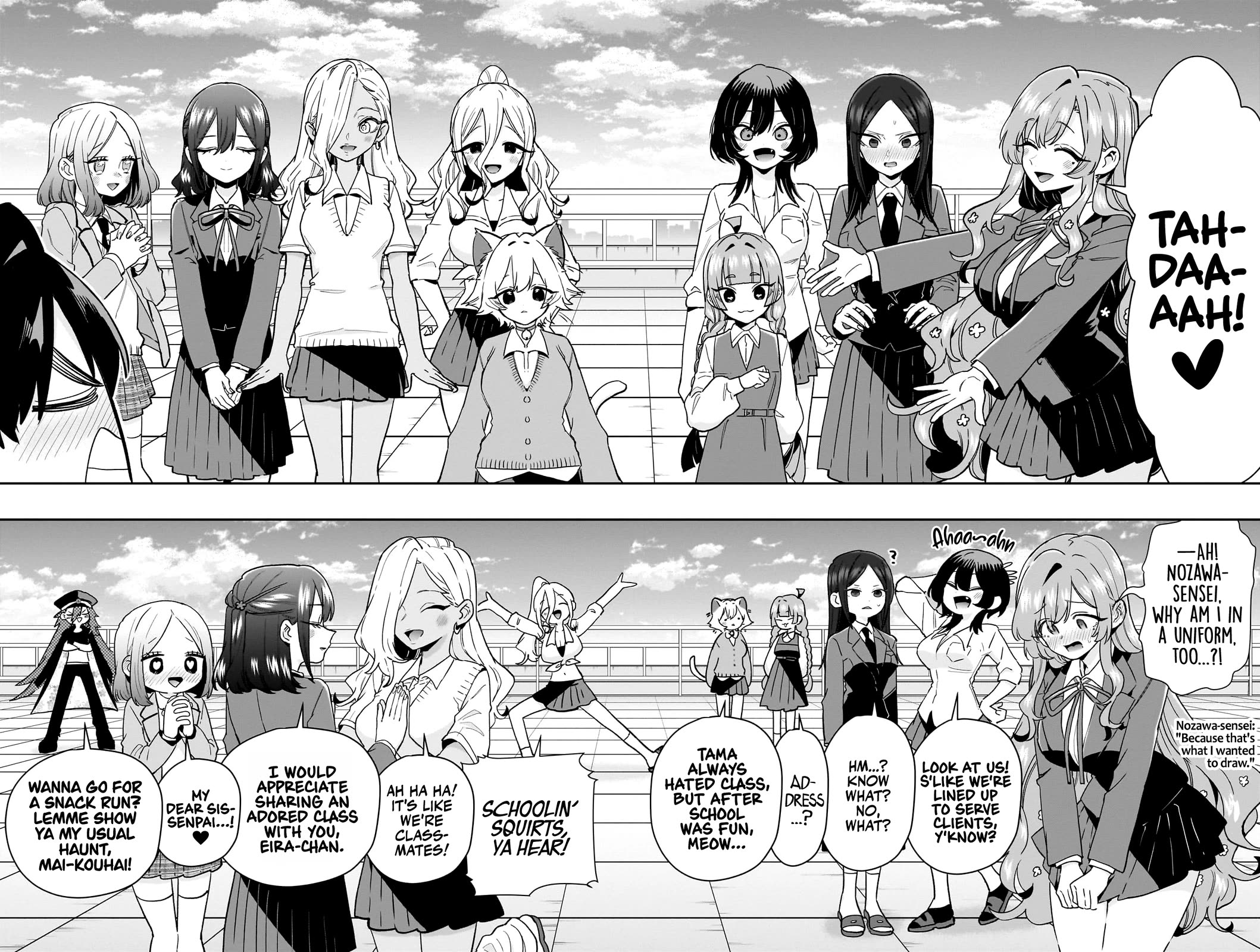 The 100 Girlfriends Who Really, Really, Really, Really, Really Love You chapter 214 page 7