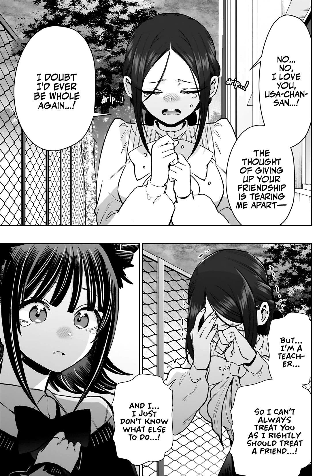 The 100 Girlfriends Who Really, Really, Really, Really, Really Love You chapter 216 page 14