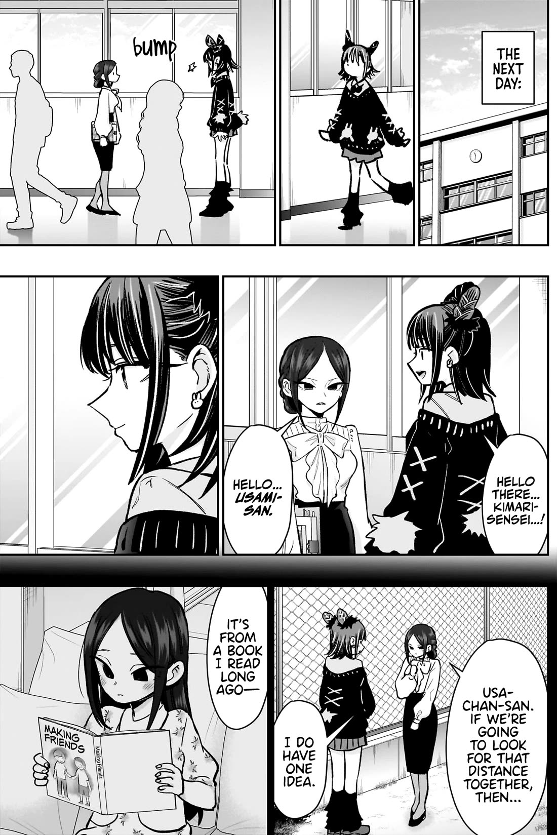 The 100 Girlfriends Who Really, Really, Really, Really, Really Love You chapter 216 page 18