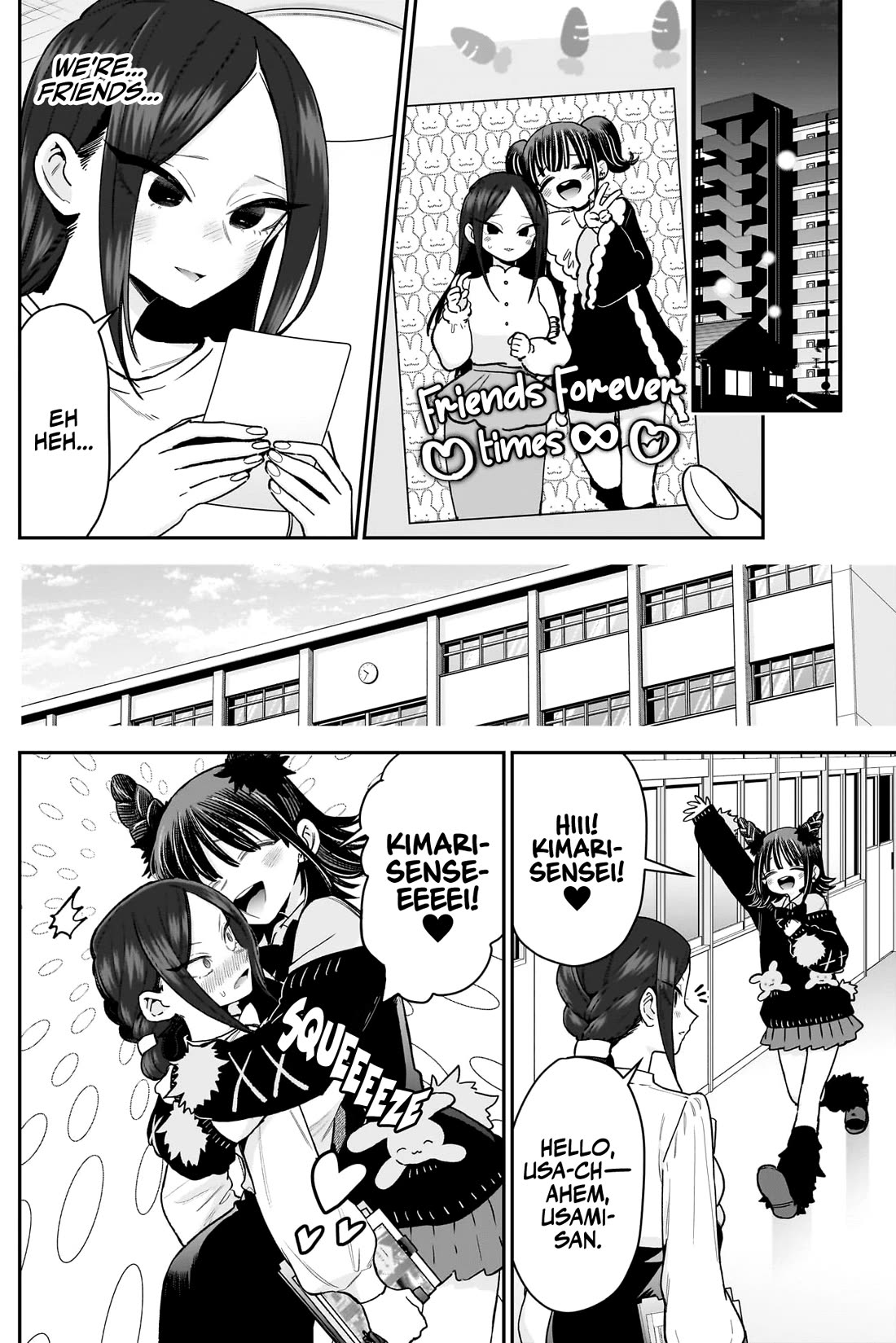 The 100 Girlfriends Who Really, Really, Really, Really, Really Love You chapter 216 page 3