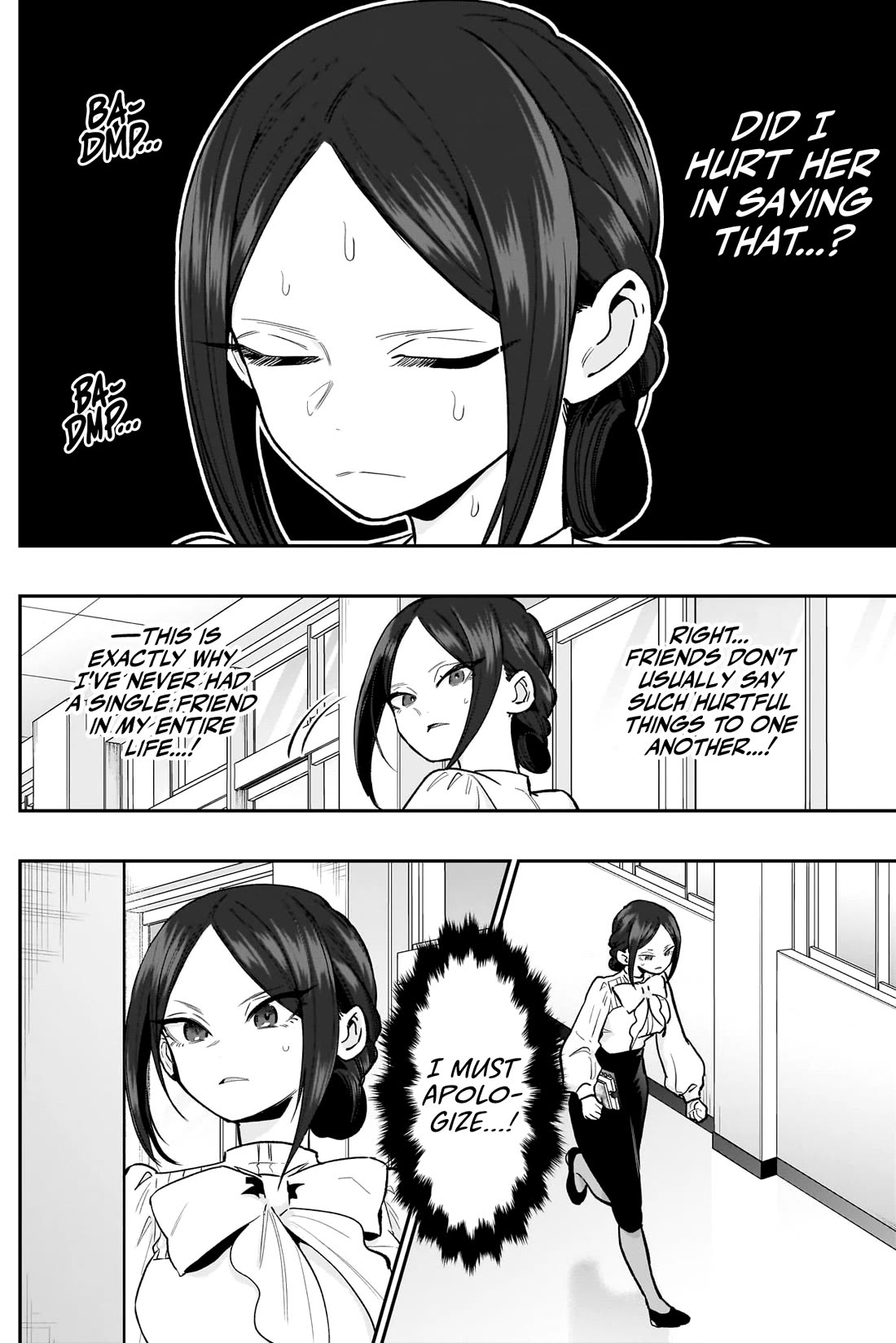 The 100 Girlfriends Who Really, Really, Really, Really, Really Love You chapter 216 page 5