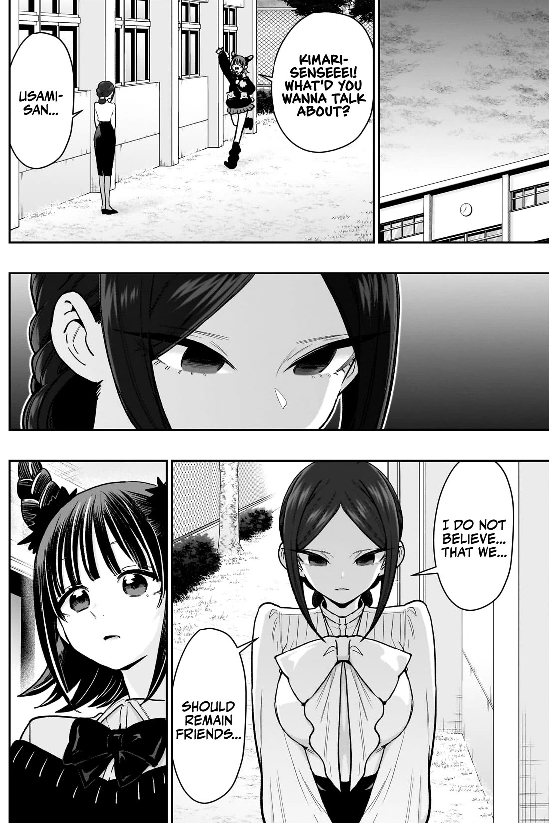 The 100 Girlfriends Who Really, Really, Really, Really, Really Love You chapter 216 page 9