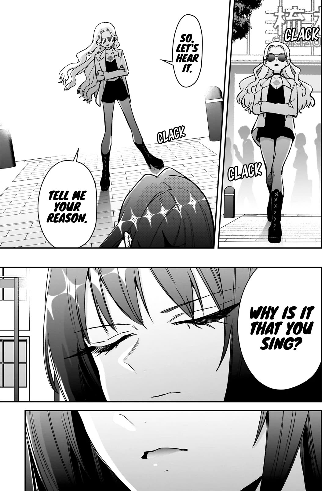 The 100 Girlfriends Who Really, Really, Really, Really, Really Love You chapter 217 page 16