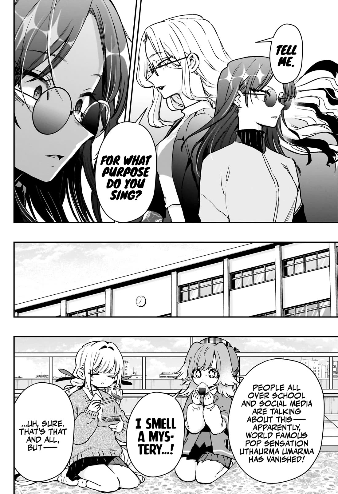 The 100 Girlfriends Who Really, Really, Really, Really, Really Love You chapter 217 page 5