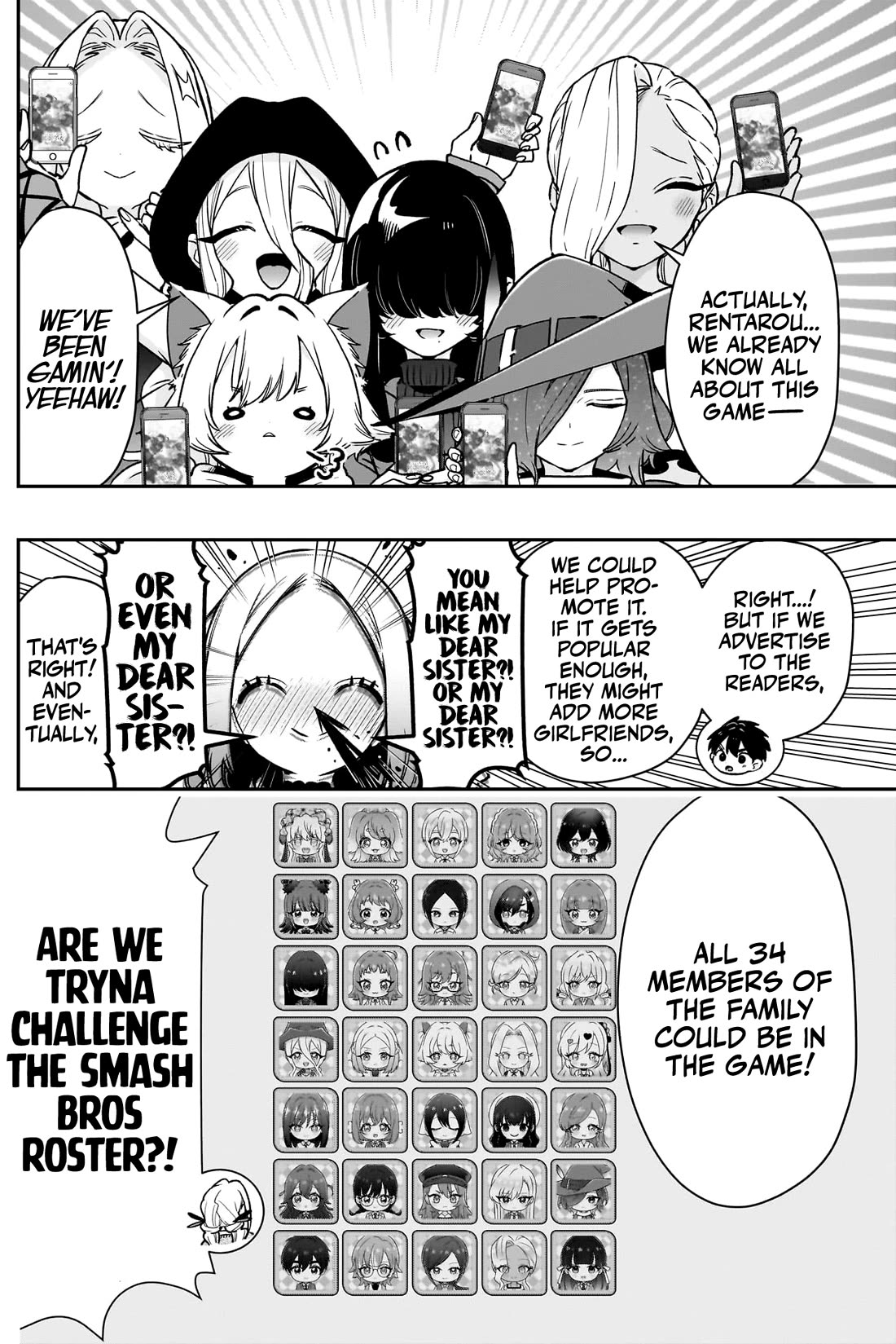 The 100 Girlfriends Who Really, Really, Really, Really, Really Love You chapter 218 page 3