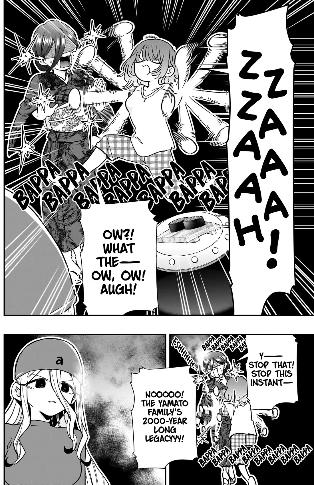 The 100 Girlfriends Who Really, Really, Really, Really, Really Love You chapter 219 page 19