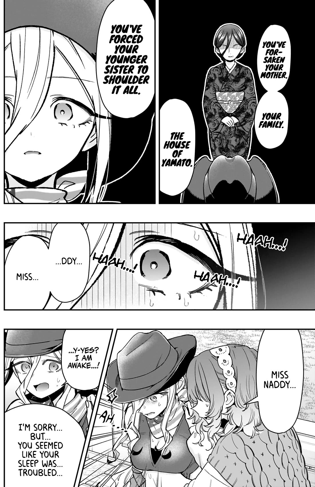 The 100 Girlfriends Who Really, Really, Really, Really, Really Love You chapter 219 page 7