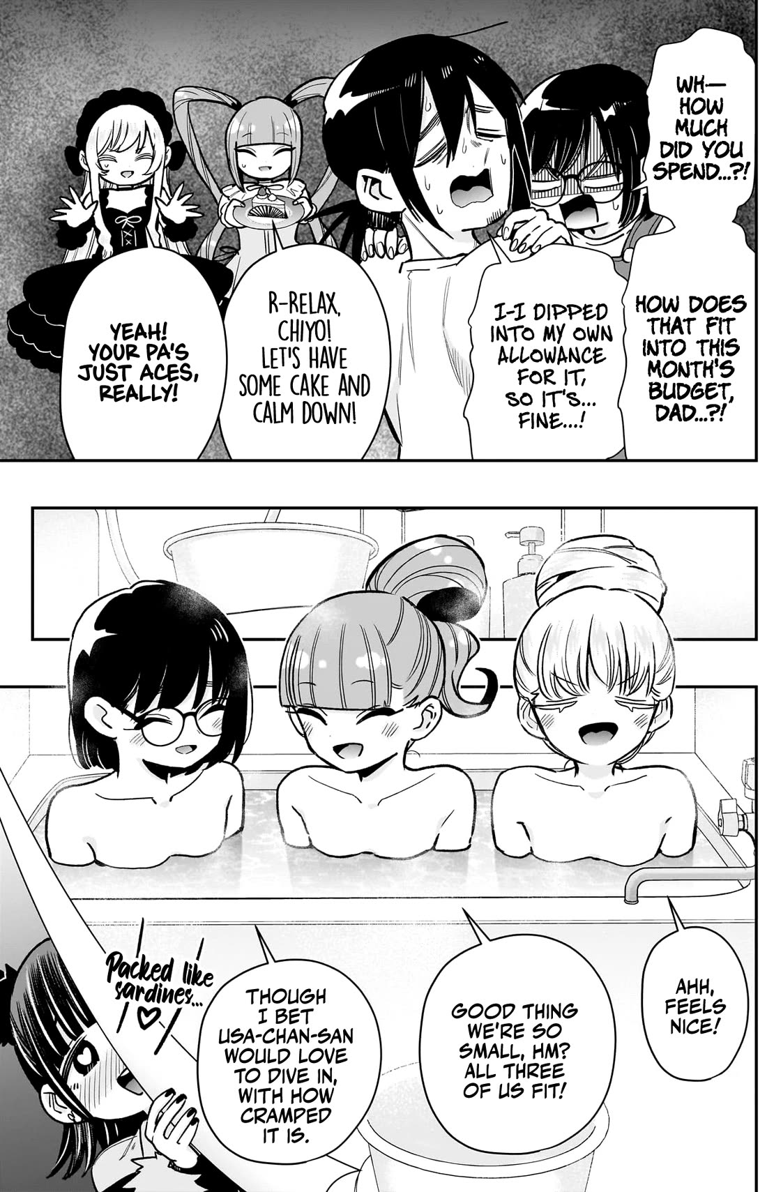 The 100 Girlfriends Who Really, Really, Really, Really, Really Love You chapter 225 page 12