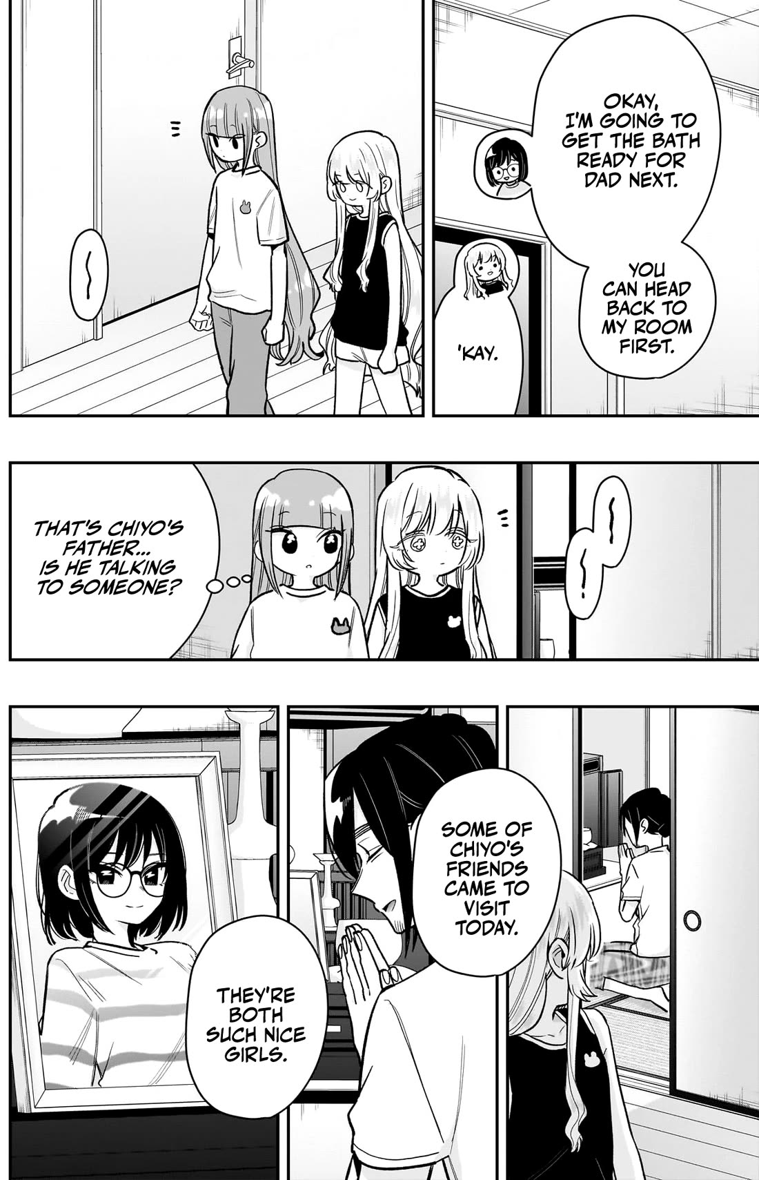 The 100 Girlfriends Who Really, Really, Really, Really, Really Love You chapter 225 page 15