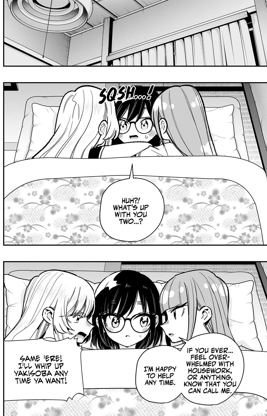 The 100 Girlfriends Who Really, Really, Really, Really, Really Love You chapter 225 page 17