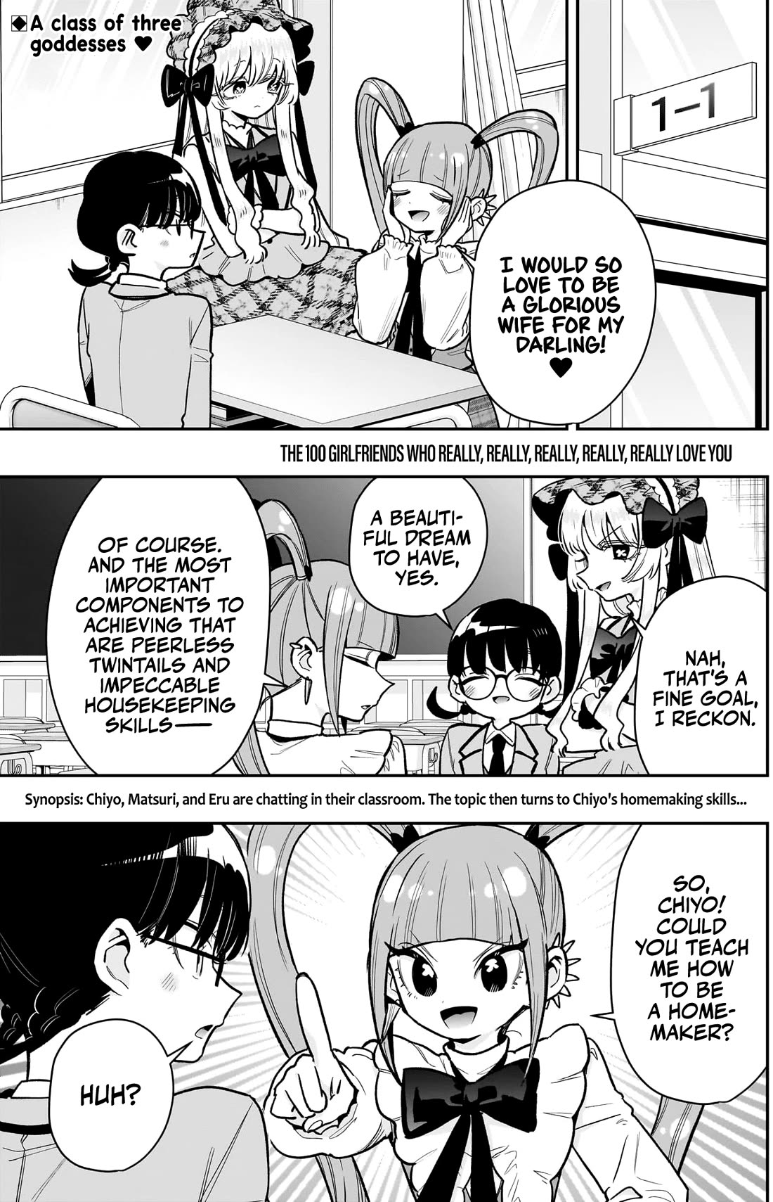 The 100 Girlfriends Who Really, Really, Really, Really, Really Love You chapter 225 page 2