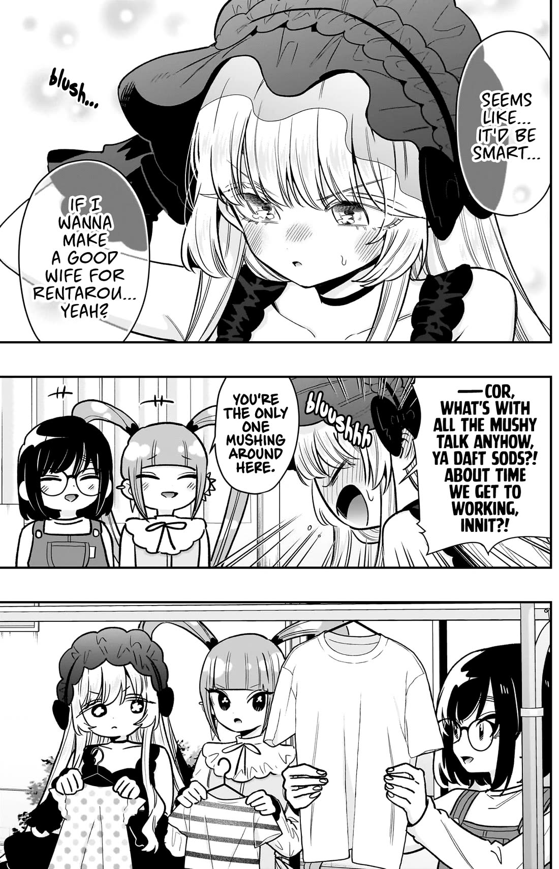 The 100 Girlfriends Who Really, Really, Really, Really, Really Love You chapter 225 page 8