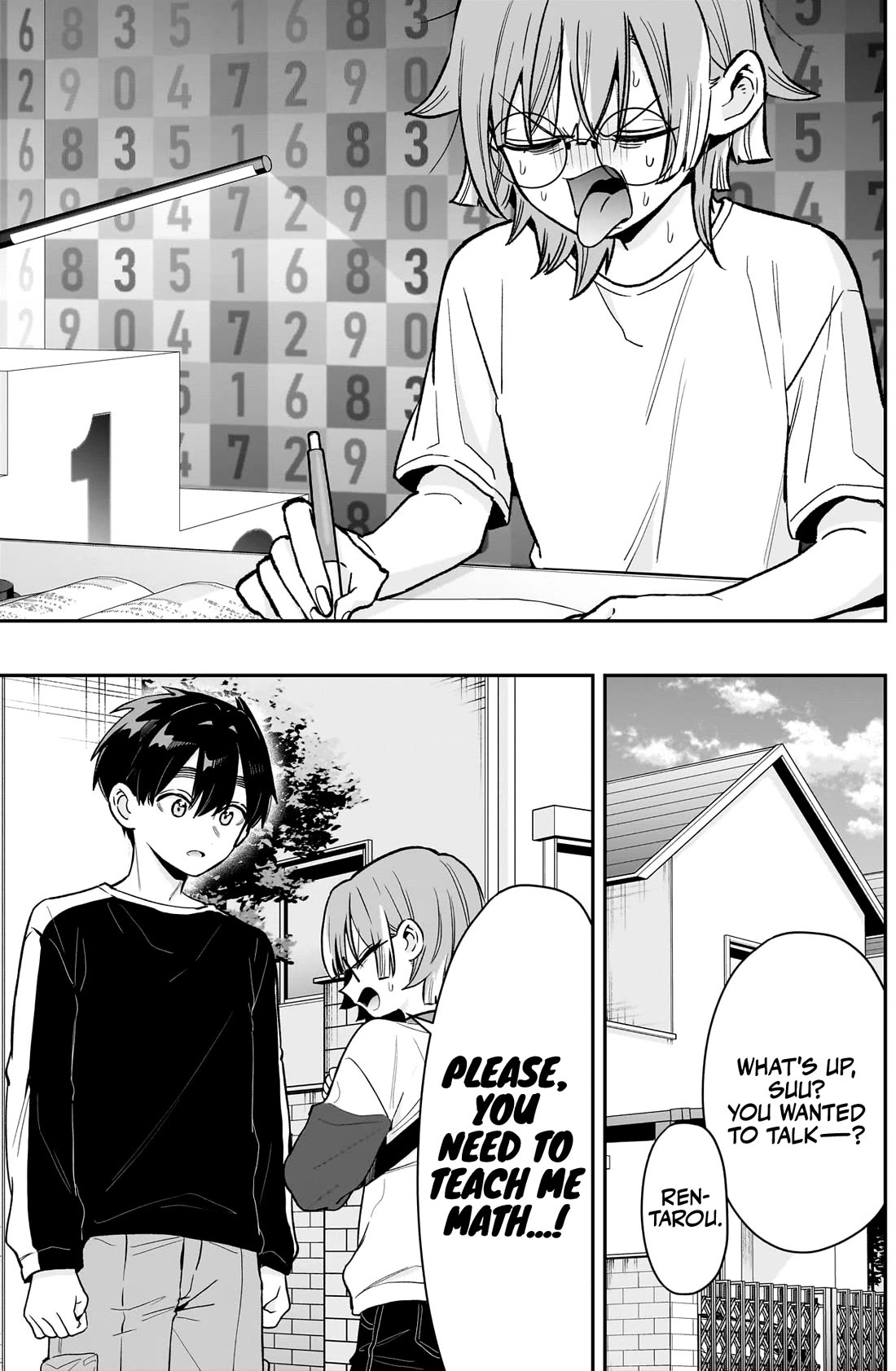 The 100 Girlfriends Who Really, Really, Really, Really, Really Love You chapter 226 page 6