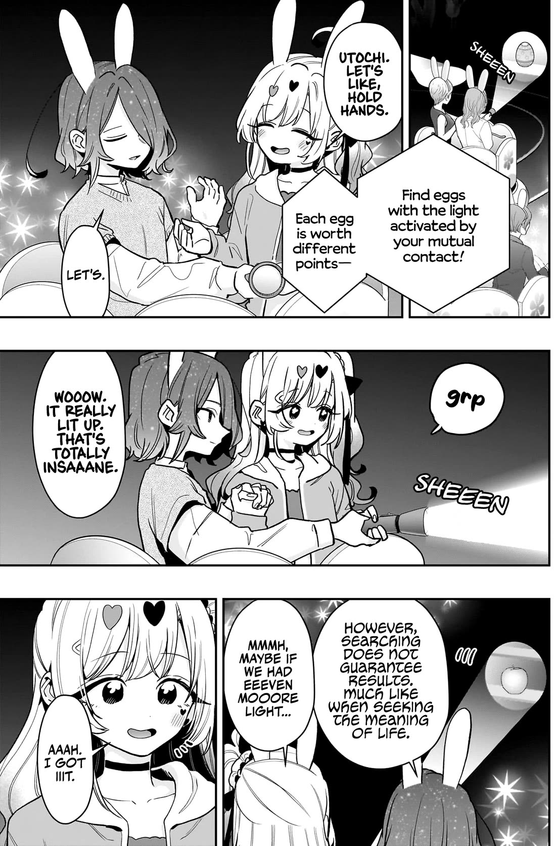 The 100 Girlfriends Who Really, Really, Really, Really, Really Love You chapter 227 page 10