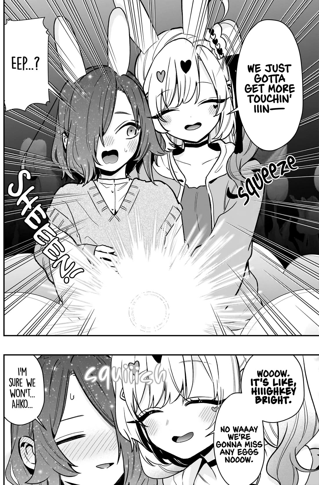 The 100 Girlfriends Who Really, Really, Really, Really, Really Love You chapter 227 page 11