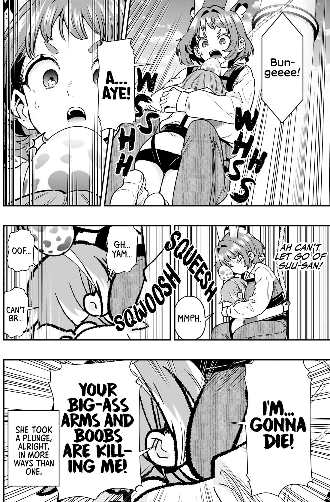 The 100 Girlfriends Who Really, Really, Really, Really, Really Love You chapter 227 page 17