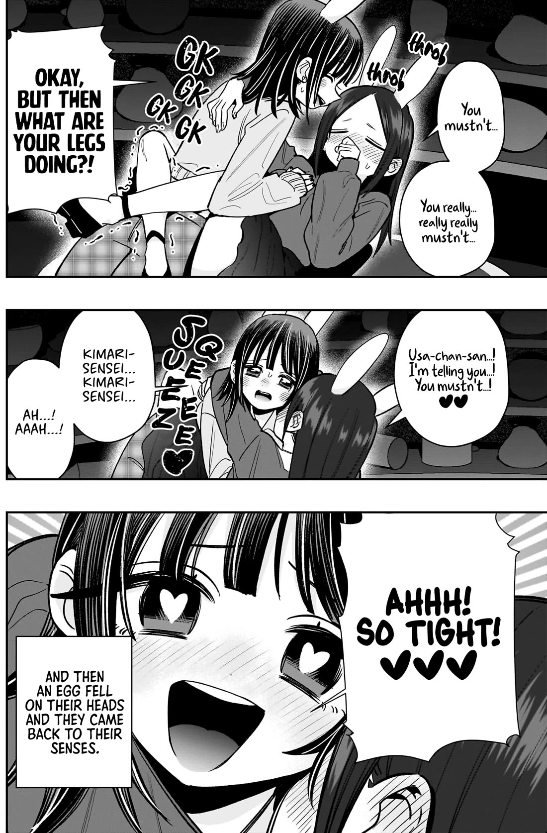 The 100 Girlfriends Who Really, Really, Really, Really, Really Love You chapter 227 page 19