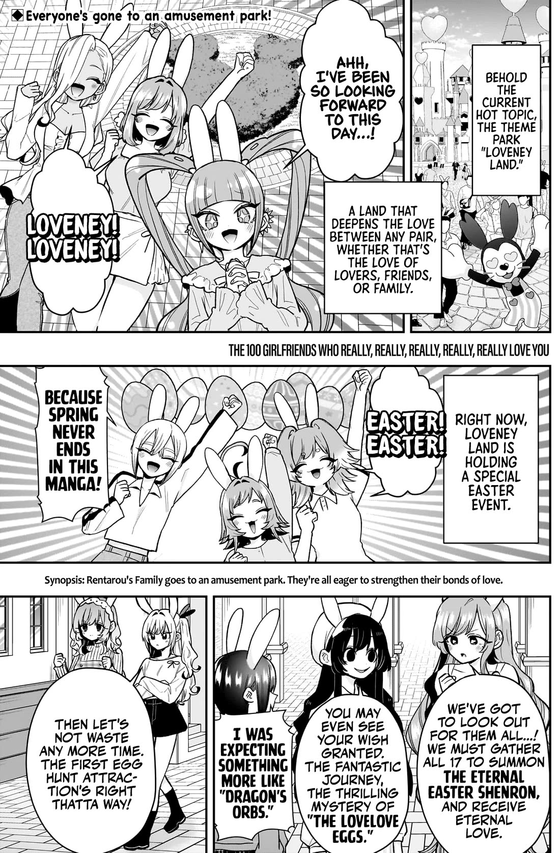 The 100 Girlfriends Who Really, Really, Really, Really, Really Love You chapter 227 page 2